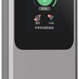 Draagbare WiFi 6 Router - Mobiele Hotspot 5G - Overal Internet Gebruiken - 64 Apparaten Verbinden - 10000 mAh Batterij (9101185288533)